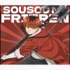 Stark シュタルク | Sousou No Frieren Tapestry Official Frieren Merch