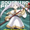 Frieren フリーレン | Sousou No Frieren Tote Bag Official Frieren Merch