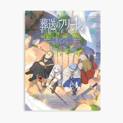 Sousou No Frieren Poster Official Frieren Merch