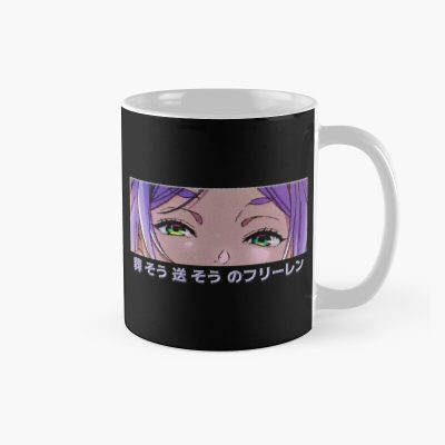 Frieren Eyes - Sousou No Frieren Mug Official Frieren Merch