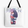 Sousou No Frieren - Sousou No Frieren Anime Tote Bag Official Frieren Merch