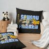 Sousou No Frieren Throw Pillow Official Frieren Merch