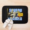 Sousou No Frieren Bath Mat Official Frieren Merch