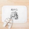 Frieren With Fern Sousou No Frieren Bath Mat Official Frieren Merch