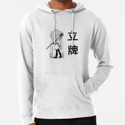 Sousou No Frieren Fanart New Arrival Hoodie